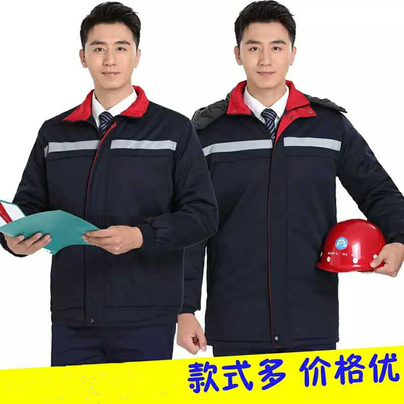 栏目导航|西安派昂服饰有限公司