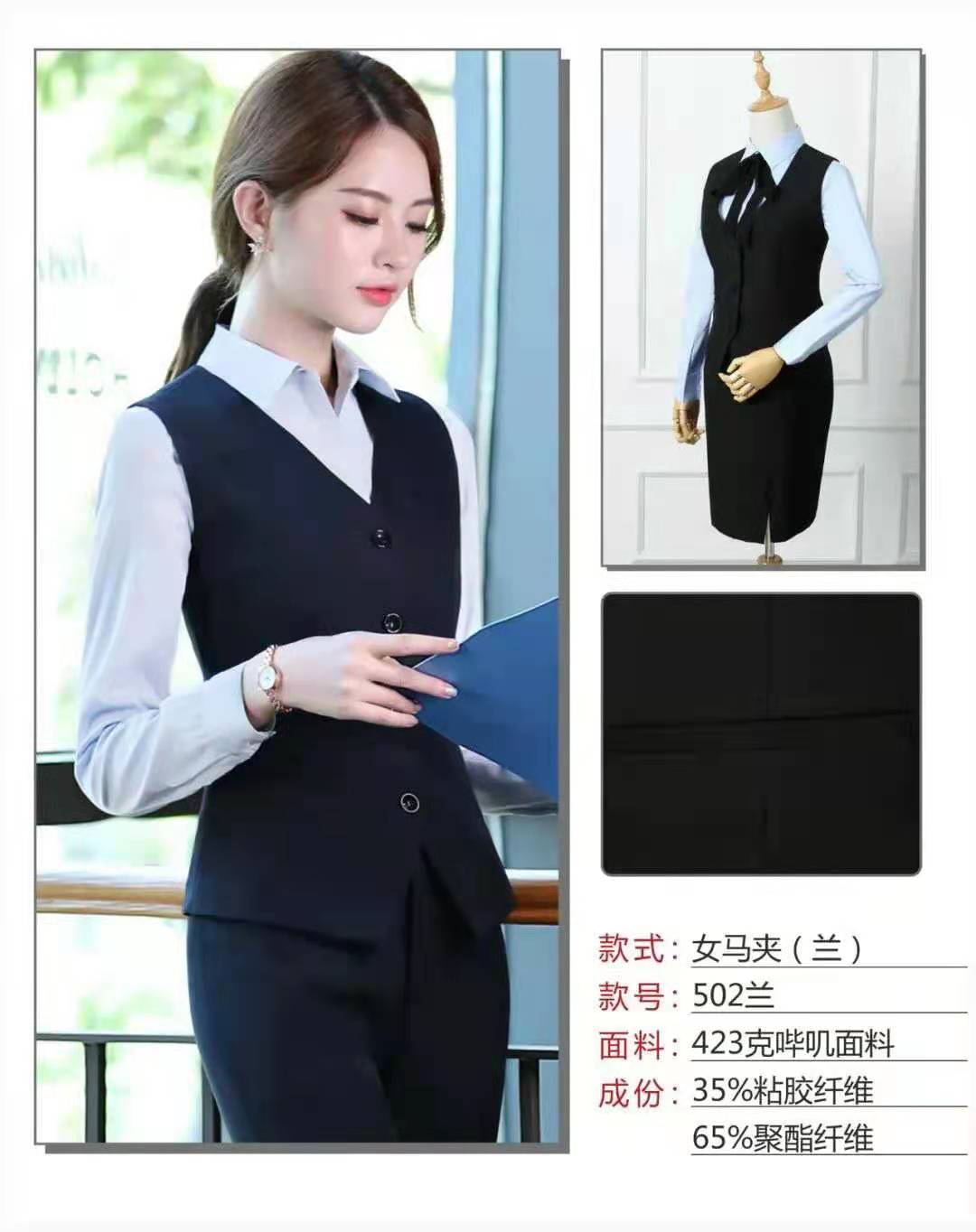西安工作服定做厂家